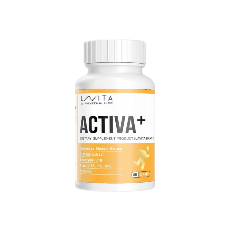 Activa+ (60 CAP)