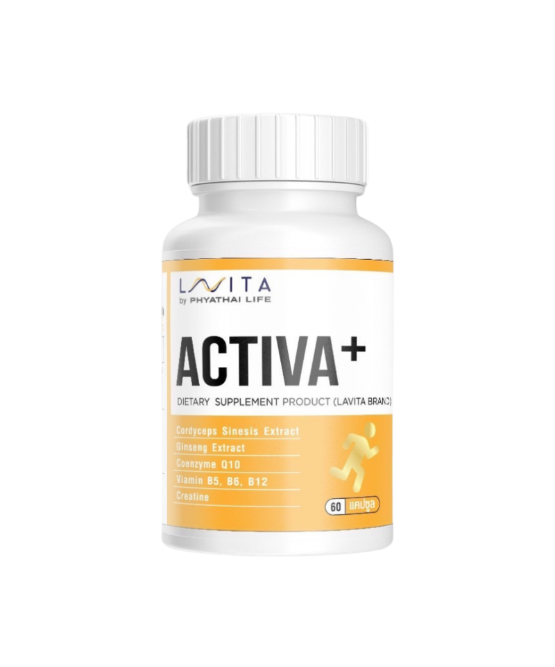 Activa+ (60 CAP)