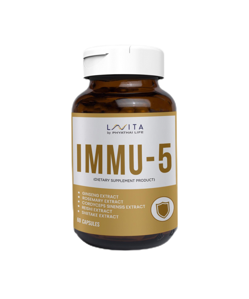 IMMU-5