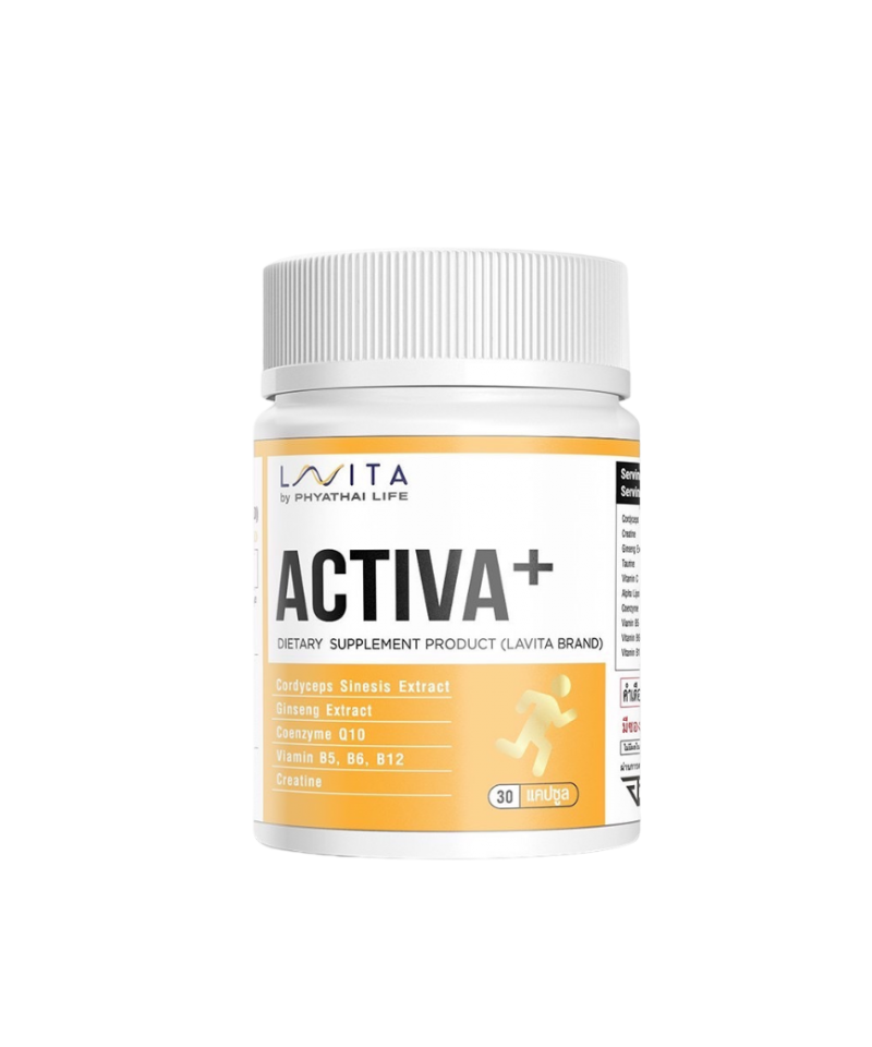 Activa+ (30 CAP)