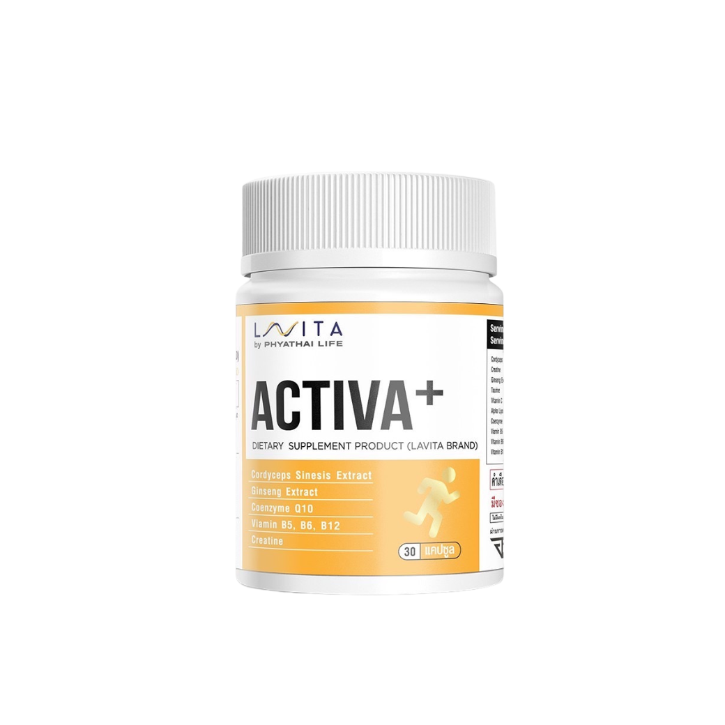Activa+ (30 CAP)