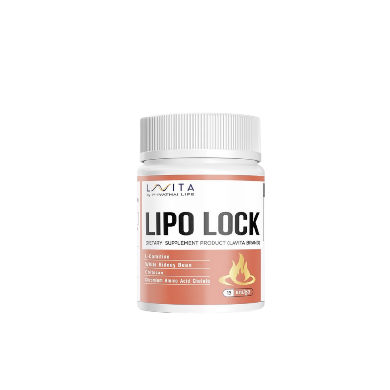 LIPO LOCK (15 CAP)