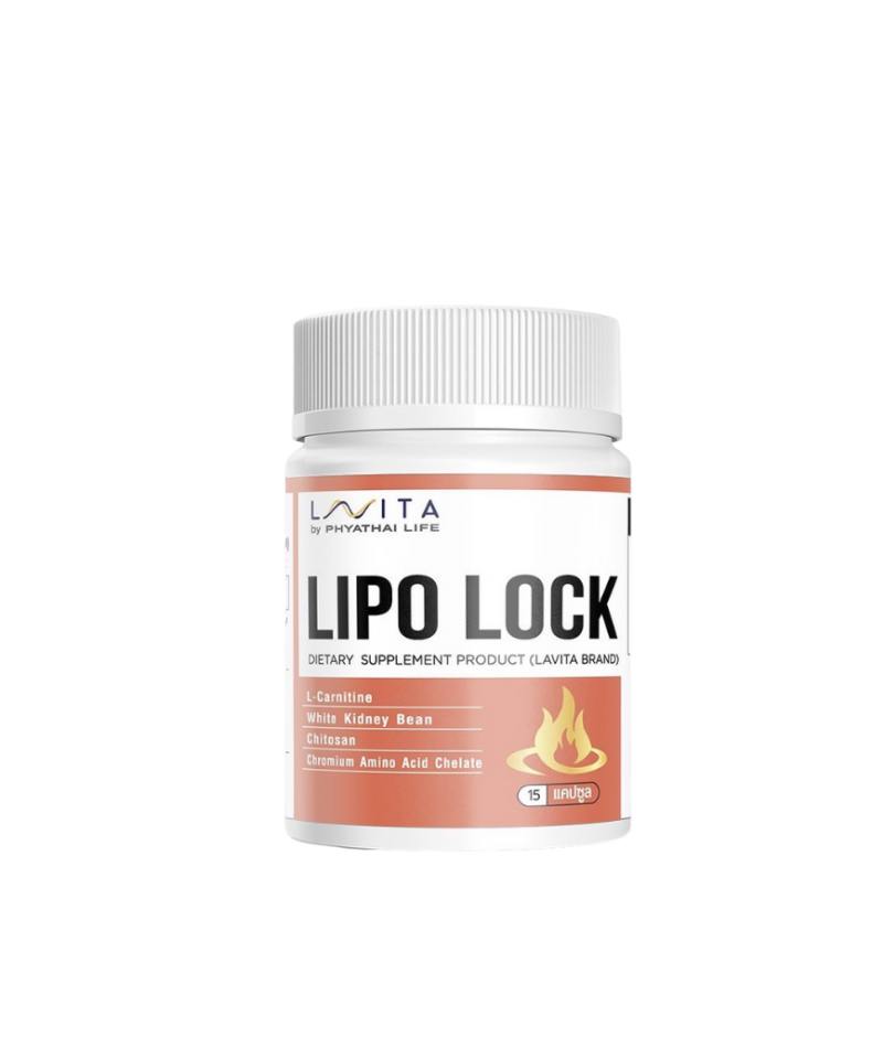LIPO LOCK (15 CAP)