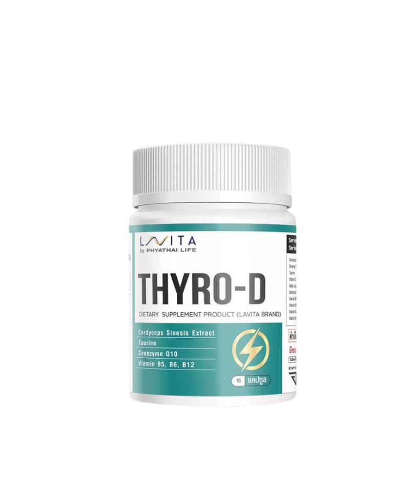 Thyro-d (15 CAP)